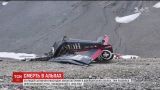 20 человек погибли в результате авиакатастрофы в швейцарских Альпах