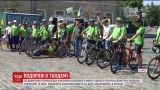 В Харькове незрячие участники велопробега собираются пересечь почти пол-Украины