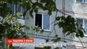 У Київській області за добу з вікон багатоповерхівок випали дві дитини