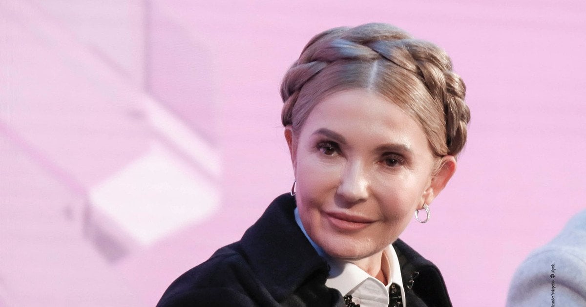 Юлія Тимошенко