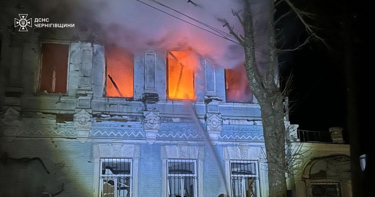 Последствия атаки на Новгород-Северский на Черниговщине