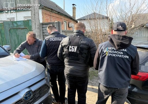 Фото: Офіс генерального прокурора / © Офіс Генерального прокурора