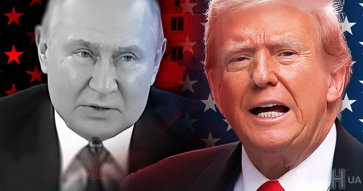 В Белом доме сделали заявление о встрече Трампа и Путина