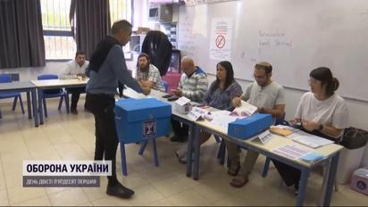 В Израиле начались парламентские выборы - изменится ли политика по отношению к Украине