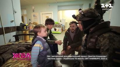 Маленькие герои и героини: как 5-летний мальчик сам проделал путь от Украины до Польши и почему 10-летняя Валерия довела до слез Сергея Притулу