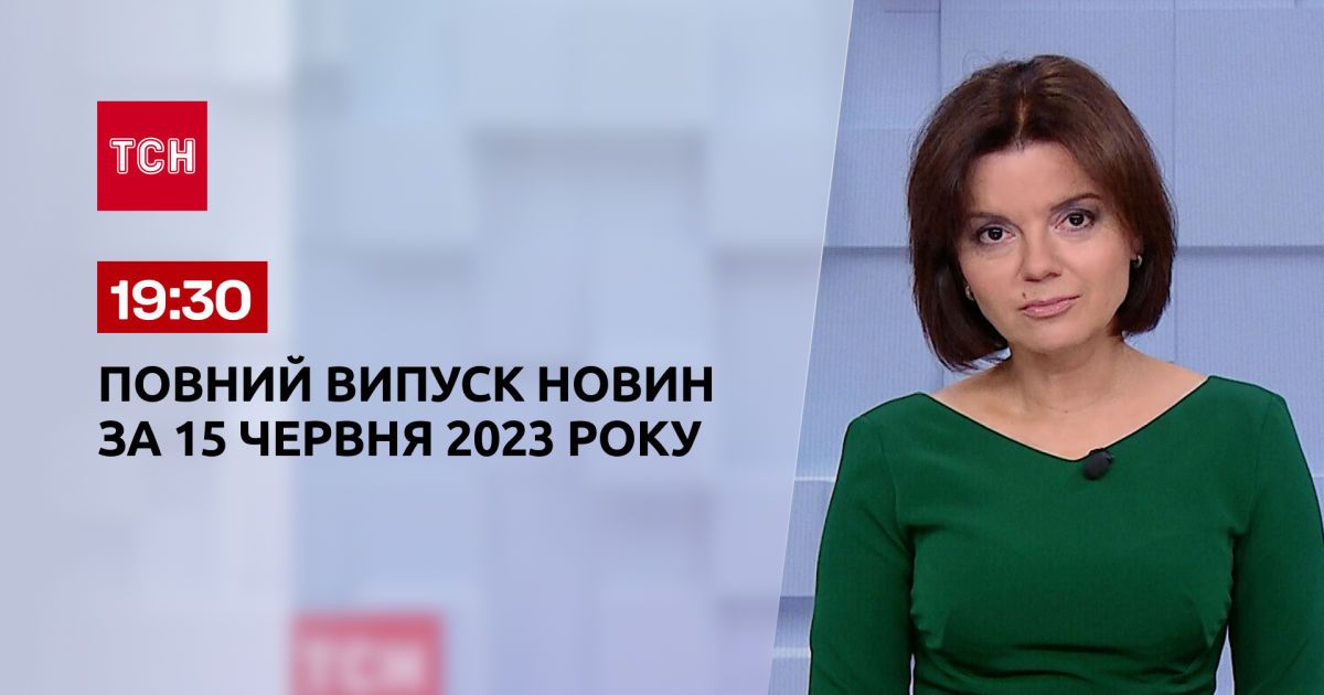 в