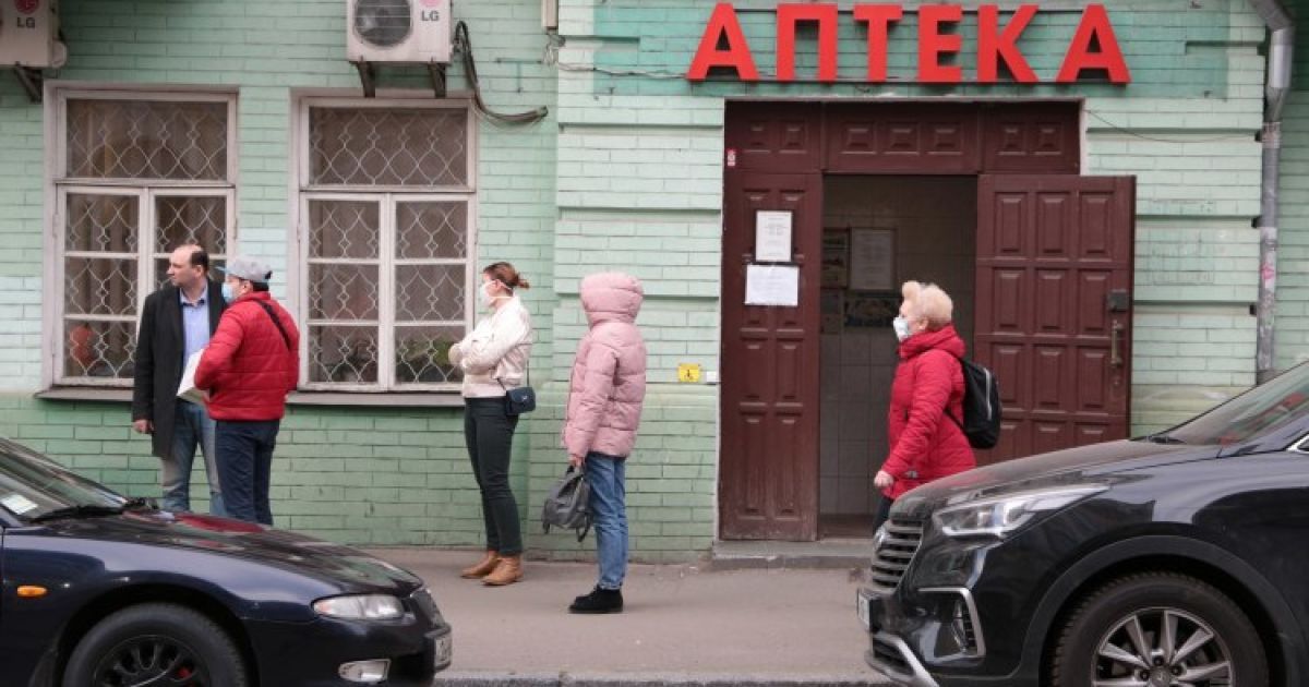 Ляшко оприлюднив перелік аптек, які продовжують працювати в умовах війни в Україні