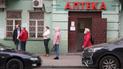 Ляшко оприлюднив перелік аптек, які продовжують працювати в умовах війни в Україні