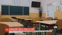 Через збільшення захворюваності на грип та ОРВІ закрили школи в Чернівцях та Запоріжжі
