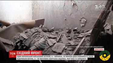 У своїй новій доповіді ООН підрахувала усіх постраждалих від війни на Донбасі
