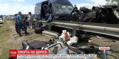 Три людини загинули в ДТП на трасі Київ-Чоп, десятеро – у лікарні