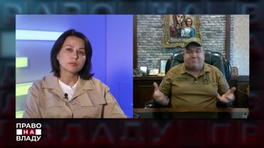 Автор хітової фрази "Вова, їб*ш їх" пояснив, що робити із олігархами після перемоги