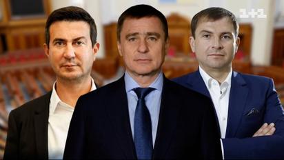 Зрадники з Верховної Ради: хто втік і не повернувся