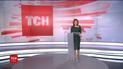 Випуск ТСН.12:00 за 27 грудня 2018 року (повна версія)