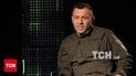 Андрей Онистрат