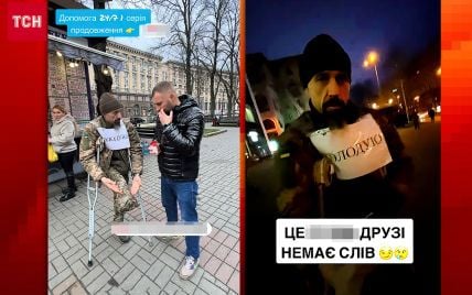 "Тягну жалюгідне існування": чому поранений військовий вийшов на Хрещатик просити грошей