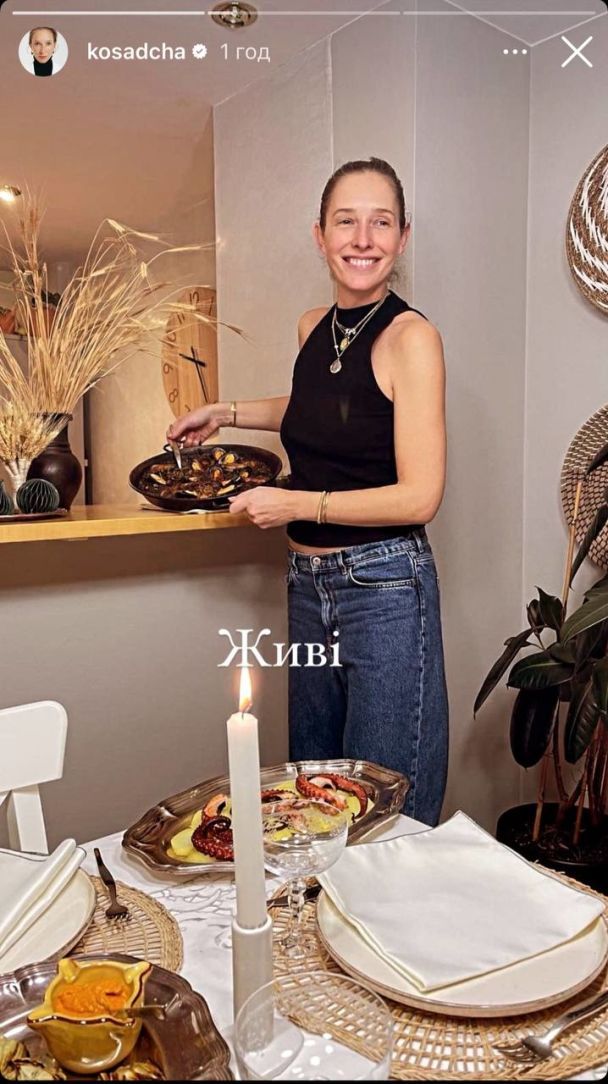 Екатерина Осадчая / © instagram.com/kosadcha