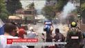 На антиправительственных протестах в Никарагуа в эфире убили журналиста