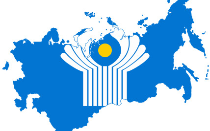 Україна виходить з низки енергетичних угод СНД