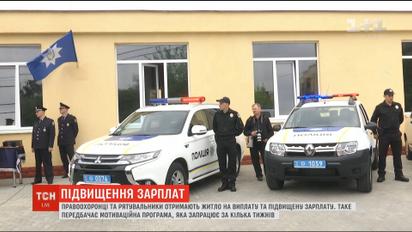 Правоохранителям и спасателям повысят зарплату