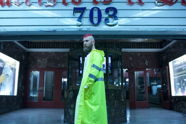  / © ФОТО: Саша Самсонова