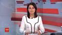 Випуск ТСН.19:30 за 5 лютого 2019 року (повна версія)