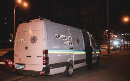 В киевской квартире взорвался разыскиваемый по резонансному делу BlaBlaCar - СМИ