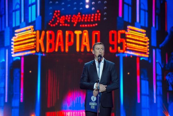 На "1+1" покажут рекордное количество выпусков шоу "Вечерний Квартал"