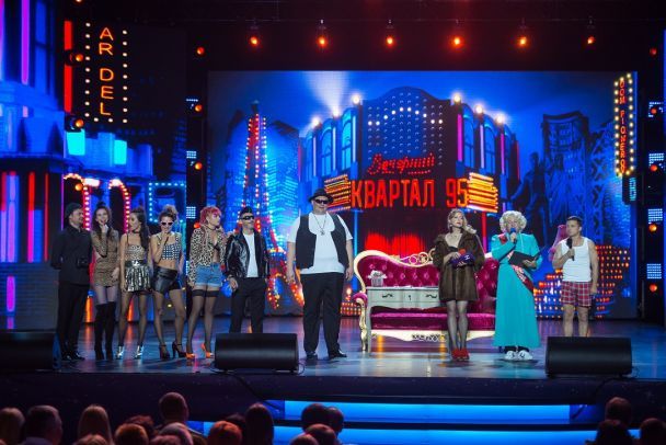 Шесть субботних вечеров телезрители смогут провести в компании любимых актеров студии "Квартал 95"