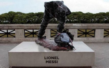 Вандали понівечили статую Мессі в Аргентині