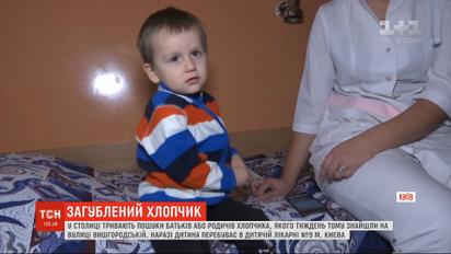 Заметили возле пьяного мужчины: родителей брошенного в Киеве мальчика до сих пор ищут