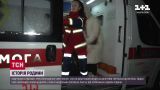 Другий день народження: подружжя з Дніпра дивом вижило після удару по багатоповерхівці.