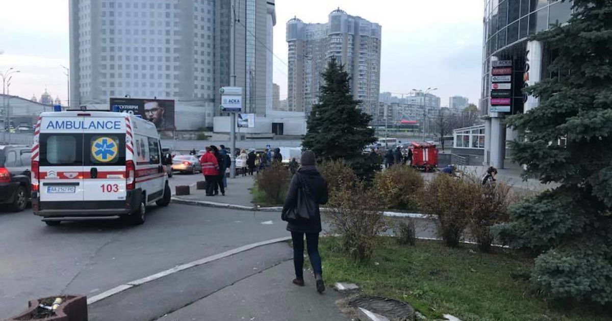 мінування київ_2 / © Инна Радченко facebook