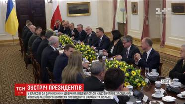 Всі розбіжності між Польщею та Україною можна розв'язати одним жестом, - Ващиковський