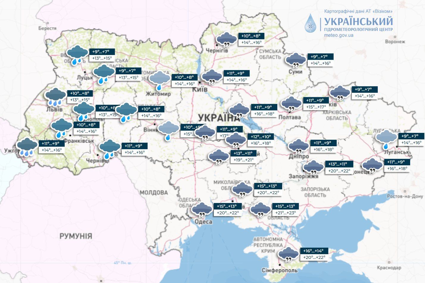 Прогноз погоди в Україні на 27 жовтня. / © Укргідрометцентр