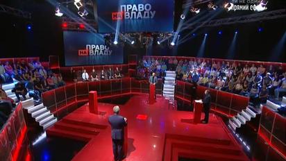 В Чернигове выключили канал 1+1 перед ток-шоу, посвященном выборам на 205 округе