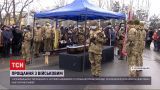 Новости Украины: в Кропивницком несколько сотен горожан попрощались с 28-летним бойцом