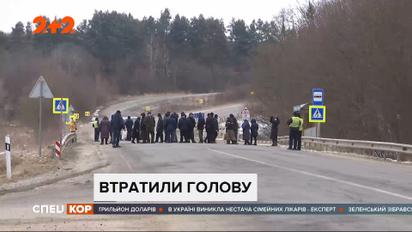 Административная реформа с осложнениями: назначение старост сопровождается акциями протеста