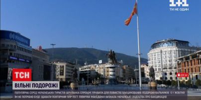 Новости мира: Шри-Ланка упростила правила въезда для полностью вакцинированных путешественников