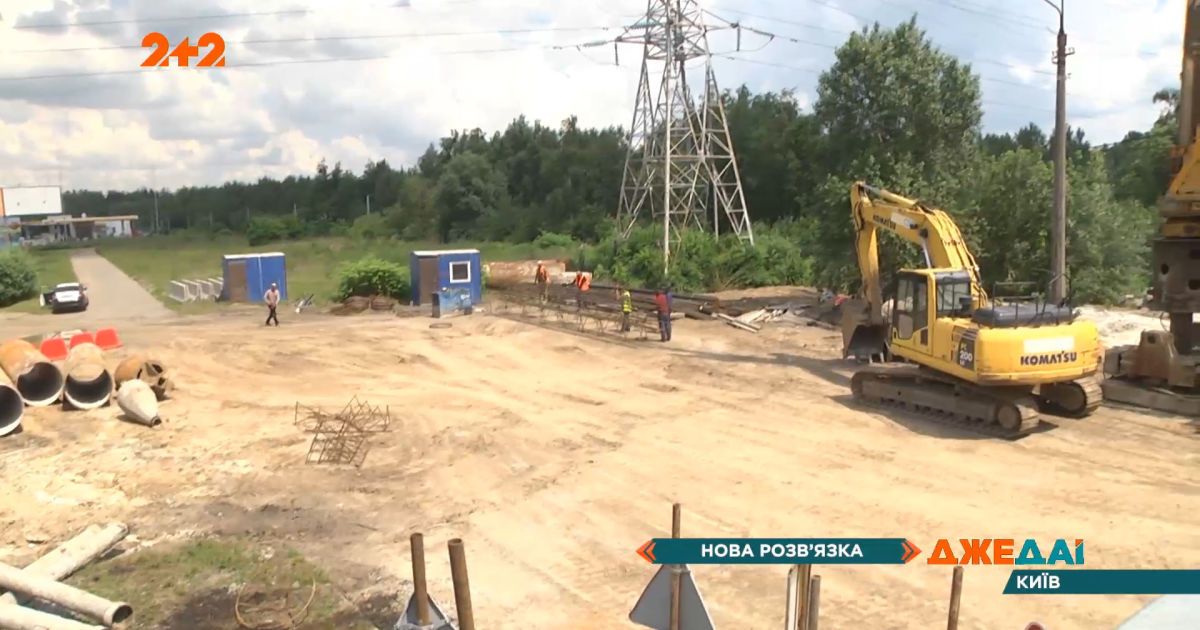 Большое строительство досталось к одному из самых проблемных участков недалеко от столицы