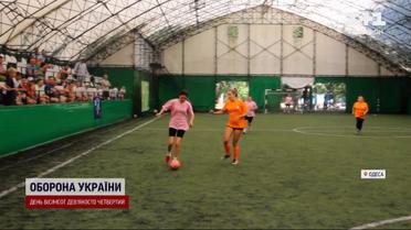 Вчера болели, сегодня - играют: в Одессе провели турнир среди матерей юных футболистов