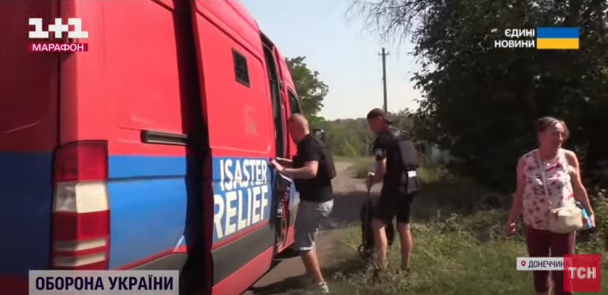 Евакуація жителів Донеччини / © 