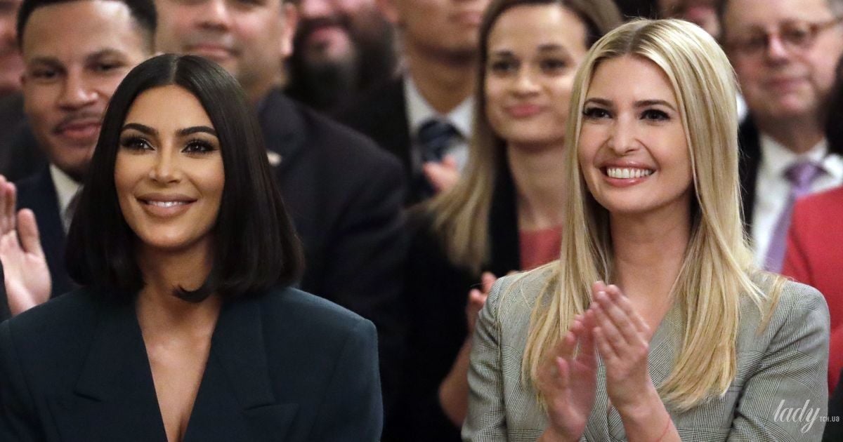 Ким Кардашьян и Иванка Трамп