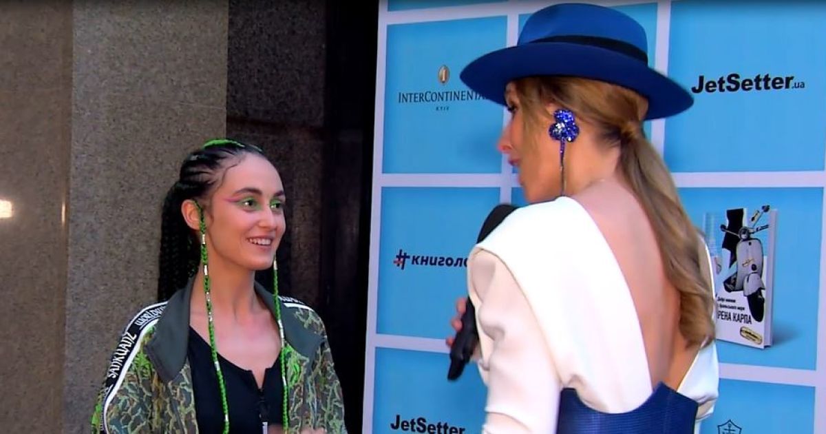 Alina Pash вийшла заміж за тунізіанського француза-панка