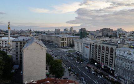 Улицы в центре Киева перекроют из-за празднования 9 мая