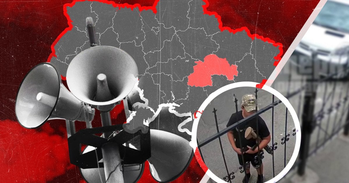 Конфлікт у Дніпрі