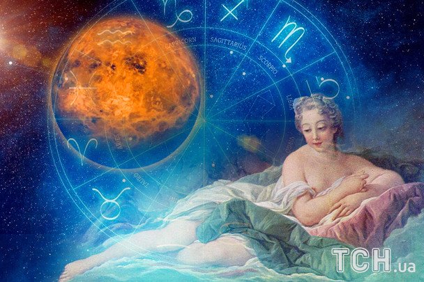 Венера в Близнецах с 4 по 31 июля 2025 года: Весам — вдохновение, а Скорпионам — проверка чувств