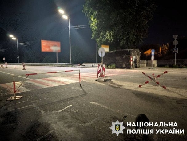 В Киеве во время комендантского часа на блокпосту побили бойца Нацгвардии (фото)