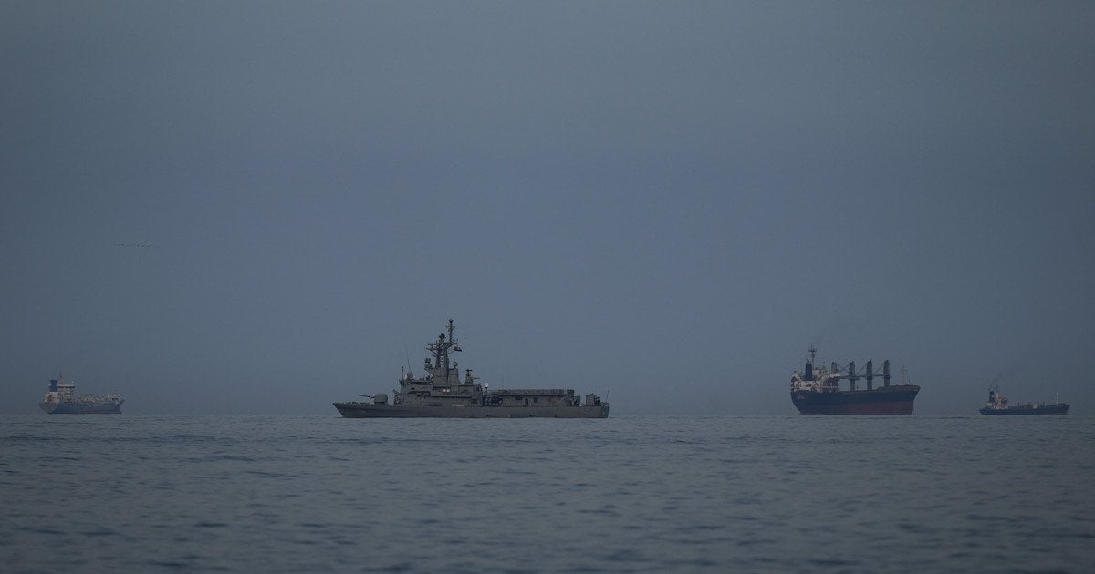 Ормузька протока