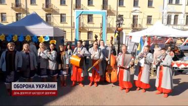 Смак традицій: у Кам'янці-Подільському згадують місцеву історію